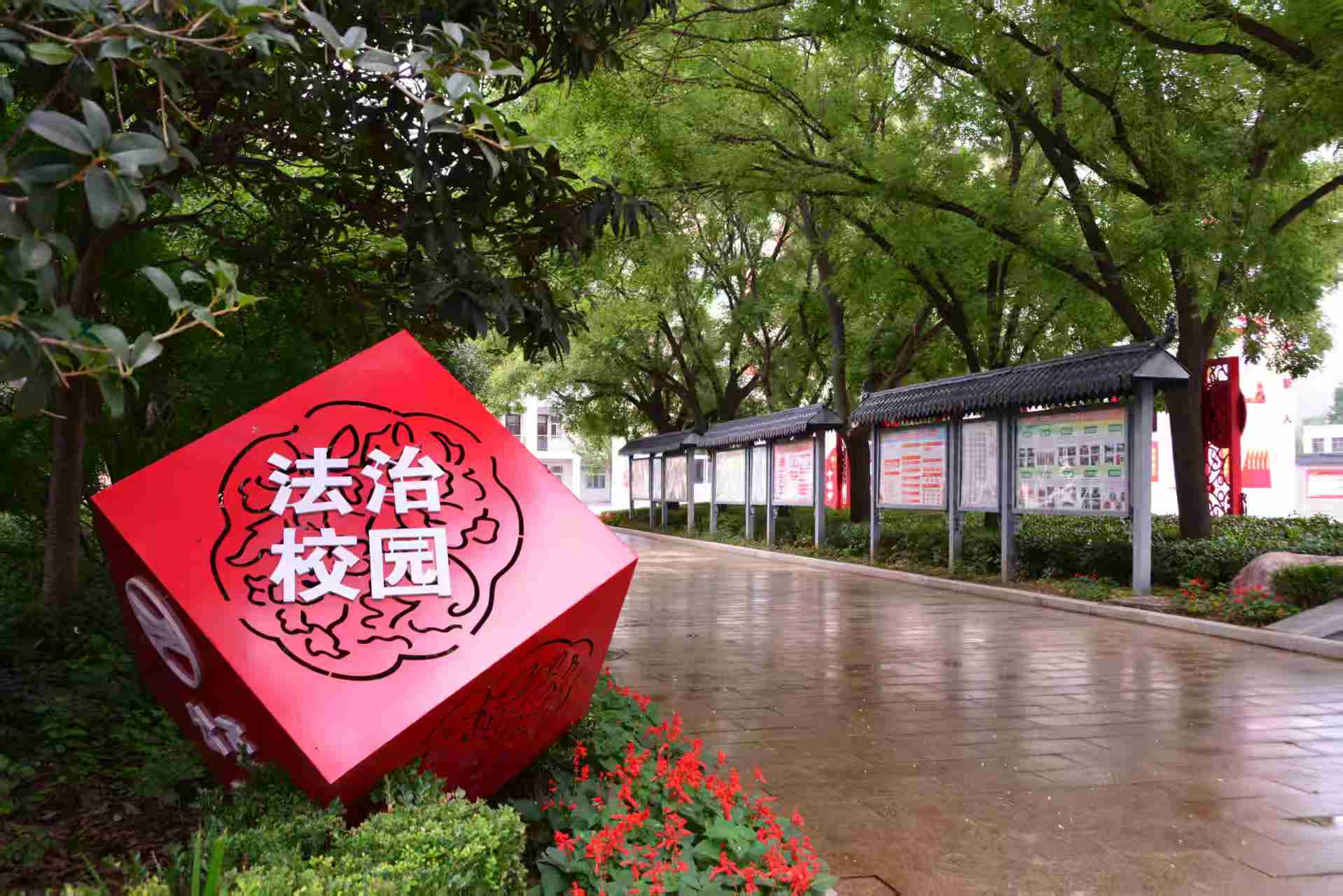 高端大气的教学楼