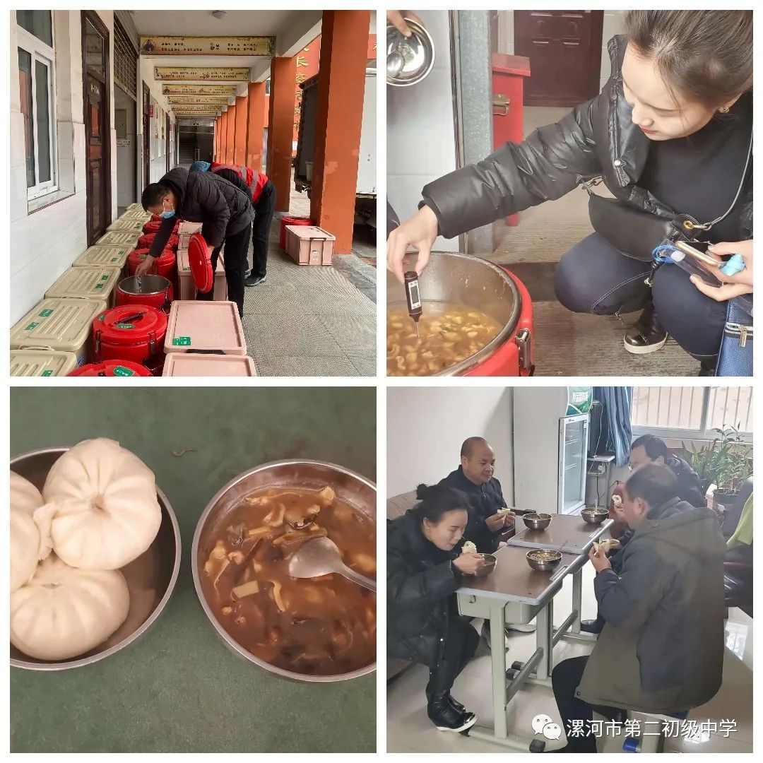 守护师生“舌尖上的安全”——漯河市教育局安全科对我校供餐食品安全情况进行督导检查