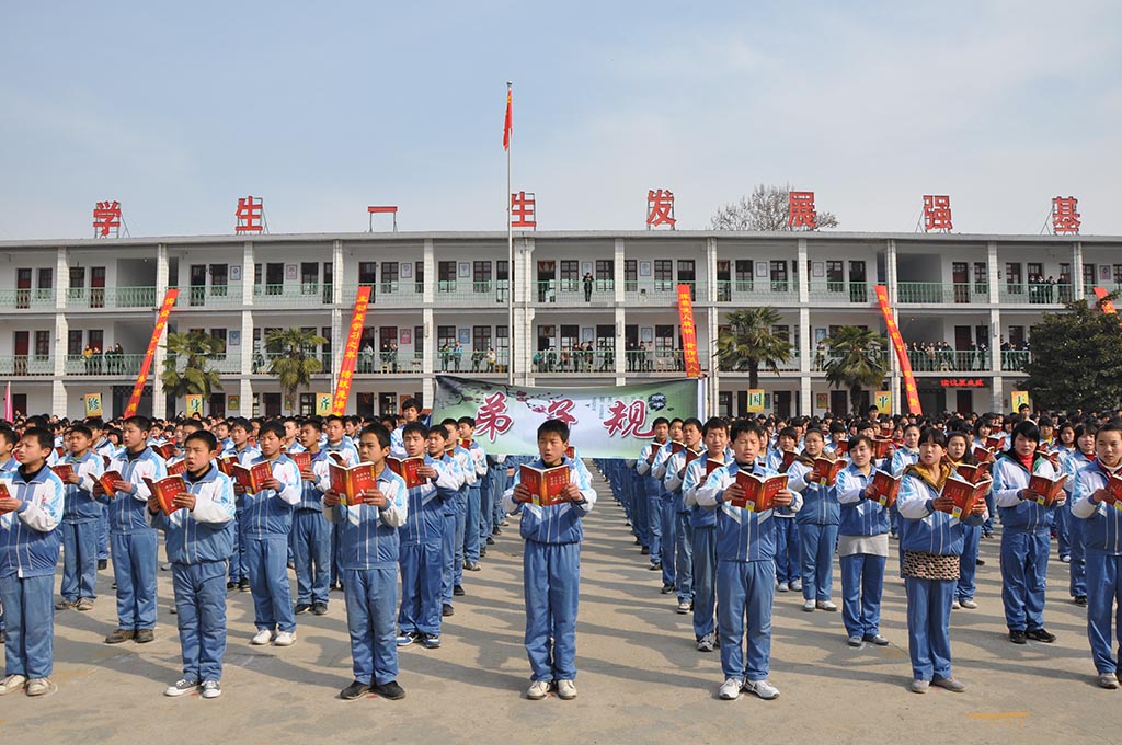经典诵读现场