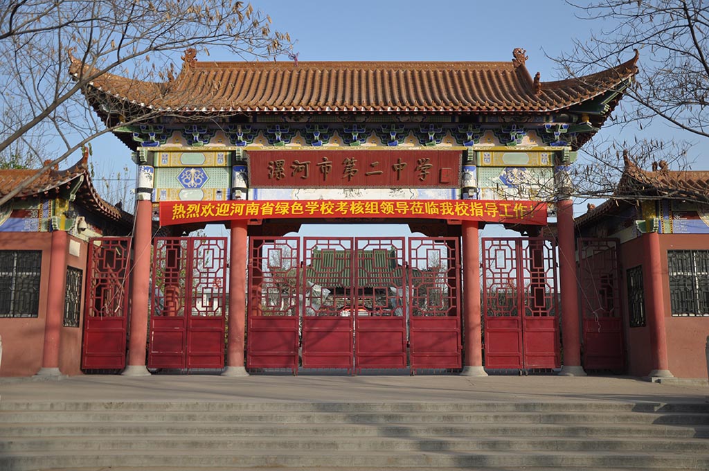 仿古大门