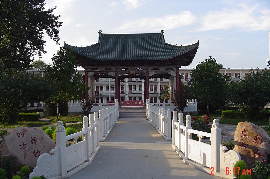 清代古殿